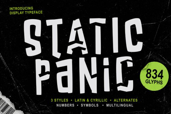 Static Panic: A Designer’s Real-World Review
